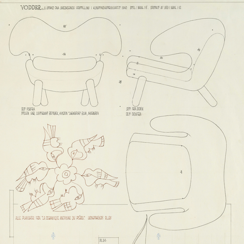 ペリカンチェアのデザイン画像